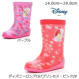 fBYj[vC67fBYj[vZX2E CEJC  S̍Y Made in Japan ʉC [X^[  `ChCu[c yʐ݌v J̓y K[Yu[c sN p