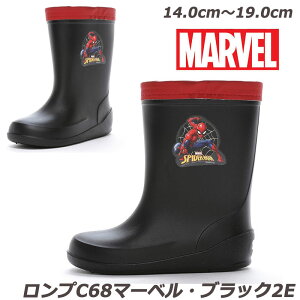  vC68}[xu bN2E qC CEJC  S̍Y MadeinJapan ʉC [X^[  ق `ChCu[c XpC_[} yʐ݌v J̓y @