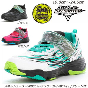 XLV[^[ SK0063bvE-JC-2E qC ʊw n[tTCY RۖhL 􂦂C\[ XL ϖՃo[ [X^[  WjAXj[J[ w Xj[J[LbY ^