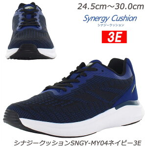 SynergyCushion SNGY-MY04lCr[3E amC Ch Ռz RۖhL T[i ϖՃo[ y  [X^[ 킹₷VvfUC ̏_炩 U EH[LO 헚 