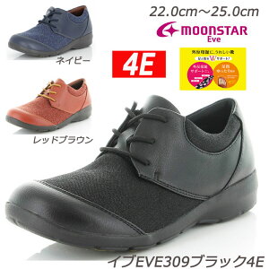 yEVEzCu309-4EubNE lCr[ EbhuE yʐ݌v wlC L4E fBXV[Y RtH[g KX@ۃ\[ ܂h~ [X^[ ~ZXV[Y IV 