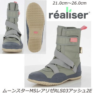 [NV[Y MS-RLS03AbV2E wlC A[ @\JbvC\[ Ag+RۖhL ϖՃo[ wlu[c _K[ _Əq ق [X^[ [Nu[c Cu[c O