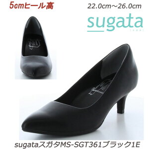 MS-SGT361ubN1EuNɕāAvRZvg̃pvXusugatav wlC  [X^[ yʐ݌v XK^ Ag+RۖhL EBY ubN Xb| fBX pvX