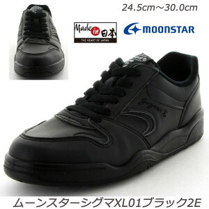 MOONSTARVO}XL01ubN2E amC I[ubN JVɋv YXj[J[ ubNXj[J[  [X^[ ʊw RۖhLH SALE w w Z w EH