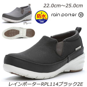 hyC|[^[zRPL114 ubN OC2E wlC RۖhL h݌v h\[ y fBXXj[J[ hXj[J[ Ag+RۖhL T[i }bV^b` fB[XV[Y 