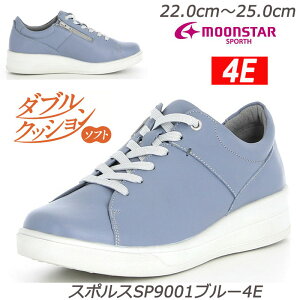 ySPORTHzX|X9001u[4E wlC H {v Y Ռz xXebN yʐ݌v K[gU[ MadeinJapan L4E݌v {vRtH[gV[Y ~ZX s o C 