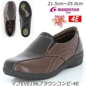 yEVEzCu196uERr4E E₷Xb|݌v y wlC L fBXV[Y RtH[g ӂs^~ ƈ KX@ۃ\[ ܂h~ ₷Ń