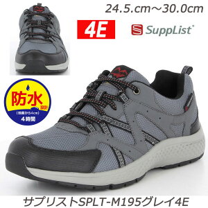 yXg25cmE28cm̂݁zhySupplistzTvXgM195-4E amC L4E JVɋh݌v ܐ RۖhL ʋCJbvC\[ L YXj[J[ EH[LO s n