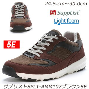 5EySupplistzTvXgAMM107-5E amC L5E Ag+RۖhL [X^[ YXj[J[ fC[V[Y  L U EH[LO ^C L ܐ y 헚 