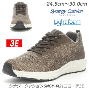 Synergy Cushion SNGY-M21R[e3E amC Ch݌v Ռz RۖhL T[i ϖՃo[ y [X^[ YXj[J[ _炩Sn jbgAbp[ U EH[LO fC