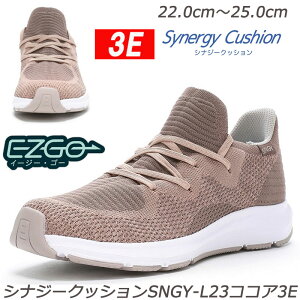 yC[W[S[zSynergyCushion SNGY-L23RRA3E wlC Ch݌v Ռz RۖhL y [X^[ YXj[J[ _炩Sn jbgAbp[ U EH[LO fC[ W 