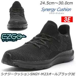 yC[W[S[zSynergyCushion SNGY-M23I[ubN3E amC Ch݌v Ռz RۖhL ϖՃo[ y [X^[ YXj[J[ _炩Sn jbgAbp[ U EH[