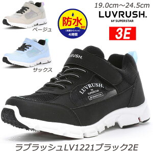 hK[Y^C ubV LV1221-3E qC ʊw p[ol RۖhL 􂦂C\[ [X^[ ϖՃo[ n[tTCY LUVRUSH K[YXj[J[  K[YV[