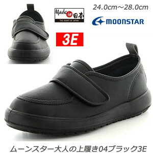 yl̏㗚z04ubN2EyamCzyԁzyYzyMade in JapanzyE₷݌vzy{zyقzy[X^[zyyʐ݌vzyɂzyzy