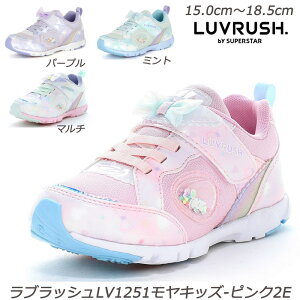 ���u���b�V�� LV1251-2E �q���C �ʊw�� �p���[�o�l �R�ۖh�L���H ���O���Đ􂦂�C���\�[�� ���[���X�^�[ �ϖ��Ճ��o�[ �n�[�t�T�C�Y LUVRUSH �K�[���Y�X�j�[�J�[ ���� �K�[���Y�V���[�Y ����