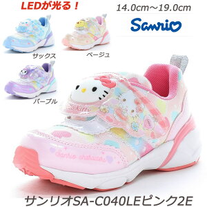 Sanrio SAN-C040LE-2E �q���C �ʉ��C �R�ۖh�L �L�e�B�A�N���~�A�V�i�����[�� �|���|���v���� �T�����I �ۈ牀 ���w�� �X�j�[�J�[�L�b�Y ���q ���[���X�^�[ �O�V�� ���� ���w�� �s���N �T�b�N�X �p