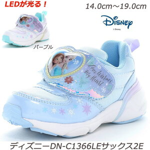 �w�A�i��x Disney DN-C1366LE �T�b�N�X �p�[�v�� 2E �q���C �ʉ��C �R�ۖh�L���H �A�i�Ɛ�̏��� �f�B�Y�j�[ �`���C���h�V���[�Y ���� ���[���X�^�[ �G���T �}�W�b�N�e�[�v�ŒE���������N���N �c