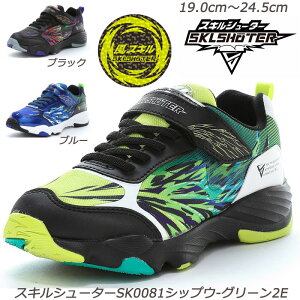 XLV[^[ SK0081VbvE-2E qC ʊw n[tTCY RۖhL OĐ􂦂C\[ XL ϖՃo[ [X^[  WjAXj[J[ XL w