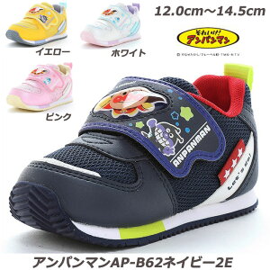 ꂢIAp} AP-B62-2E xr[C qC ܐ OĐ􂦂C\[ [X^[ }WbNe[v xr[V[Y ΂܂ hL ԂC Ԃ