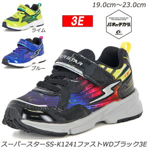 3EL߃X[p[X^[K1241-3E qC n[tTCY RۖhL 􂦂C\[ ϖՃo[ [X^[  WjAXj[J[w Xj[J[LbY ^C X[p[X^[}W