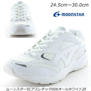 y29cmE30cm̂݁zOhV[Y SCAX`bN006I[zCg2EamC ALXFی 􂦂C\[ RۖhLH  [X^[ ʋCɗDꂽbVf jO W