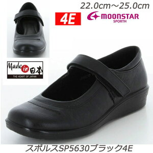 SPORTH X|X5630ubN4E wlC H {v L Y Ռz yʐ݌v K[gU[ Made In {  [X^[ vRtH[gV[Y ~ZXV[Y L VR