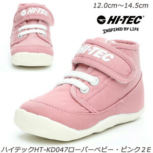 wXg13cmE13.5cm̂݁xHI-TEC HT-KD047sN2E[o[xr[xr[C qC ~bhJbg yʐ݌v ܐ JE^[z[h tLVufUC JeLC\[ { 