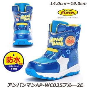 yXg15cm̂݁zhAp} DN-WC035Eu[ 2E qC `Chu[c fBYj[ JVɋhH  [X^[ `ChC t@[XgV[Y `Chu[c tb