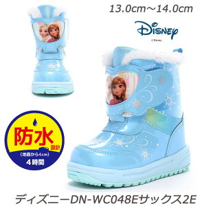 yXg13cm̂݁zfBYj[vZXDN WC048E-2E TbNX qC h݌v qu[c ct ۈ牀 LbY@XL[ V J  [X^[ EC^[u[c ~C \V tb