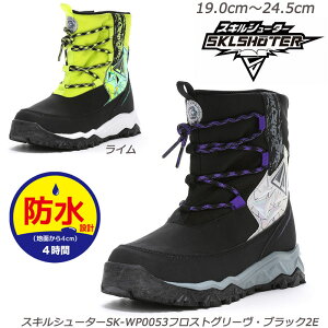 yXg22cmE23cm̂݁zhu[c XLV[^[ SK WP0053-2E SEZc qC ʊw RۖhL 􂦂C\[ [X^[  WjAXj[J[w Xj[J[LbY ^C 