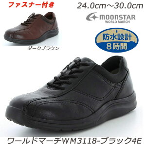 hyWORLDMARCHzWM3118-4E amC EH[LO VRv A[`T|[g EՂt@Xi[t 4ECh݌v Ag+RۖhL JVɋh݌v ނɂh ShutDry [