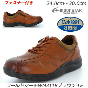 hyWORLDMARCHzWM3118uE4E amC EH[LO VRv A[`T|[g EՂt@Xi[t 4ECh݌v Ag+RۖhL JVɋh݌v ނɂh ShutDry