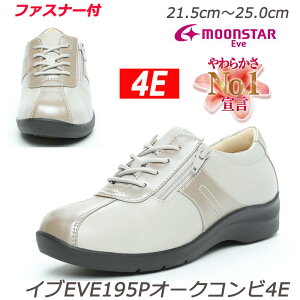 yEVEzCu195-PI[NC4E yʐ݌v wlC L4E fBXV[Y RtH[gV[Y ӂs^~ ƈ KX@ۃ\[ ܂h~ [X^[ E₷t@X