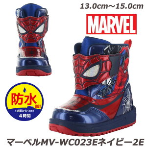 y13cmE14cmzh}[xMV-WC023ElCr[-2E qC xr[u[c JVɋhH  [X^[ xr[C t@[XgV[Y ԂC ԂV[Y xr[u[c tbgu