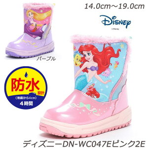 �f�B�Y�j�[�v�����Z�XDN WC047E-2E �q���C �h���݌v �q���u�[�c �c�t�� �ۈ牀 �L�b�Y�@�X�L�[ ��V�� �J�� ���� ���[���X�^�[ �E�C���^�[�u�[�c �~�C �\���V�� �t�b�g�u�����P�b�g �{�A���~�� 