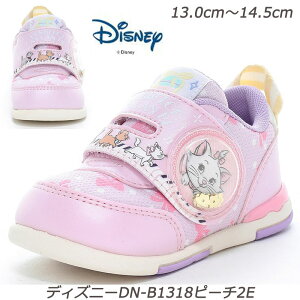 �yDisney�zDN-B1318-2E �s�[�` �q���C �􂦂�C���\�[�� �f�B�Y�j�[�x�r�[�V���[�Y �x�r�[�C �Ԃ����C ���[���X�^�[ ���� �f�B�Y�j�[�x�r�[ �Ԃ����V���[�Y �M�t�g �悿�悿���� �s�[�` �}��