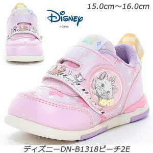 �yDisney�zDN-B1318-2E �s�[�` �q���C �􂦂�C���\�[�� �f�B�Y�j�[�`���C���h�V���[�Y �`���C���h�C �Ԃ����C ���[���X�^�[ ���� �f�B�Y�j�[ �Ԃ����V���[�Y �M�t�g �悿�悿���� �s�[�` �}