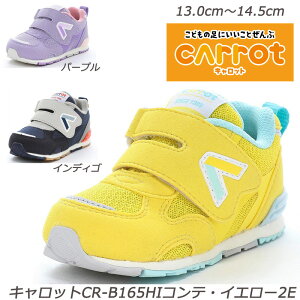MOONSTAR CR B165HI- 2E �q���C �}������ �@�\���J�b�v�C���\�[�� �J�e�L�� �x�r�[�V���[�Y ���� ���[���X�^�[ �ܐ������� �K�[���Y �E���������Ղ� �x�r�[�V���[�Y �c�t�� �ۈ牀 �ʉ� �^���C