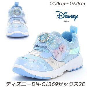 wAix Disney DN-C1369 TbNX 2E qC ʉC RۖhLH AiƐ̏ fBYj[ `ChV[Y  [X^[ GT }WbNe[vŒENN ct ۈ