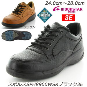 3E�͂����h���a�m�v�CSPH8900WSR-3E �a�m�C �{�v ���L3E ���Y ���C�h �ᓹ�J�V�ɃE�H�[�^�[�X�y���� ���[���X�^�[ �����Y�R���t�H�[�g �����L�� �h�� �a�m�V���[�Y �V�R��v �������C ���{�� 