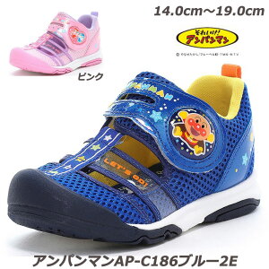 キッズサンダル ドキンちゃん シューズ の人気商品一覧・価格比較