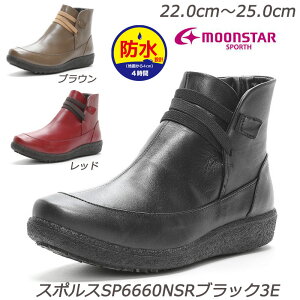 yXg23cm`24.5cm̂݁zhhu[cSPORTH X|X6660NSRubN3E wlC {v L3E Y Ch ᓹJVɃXy [X^[ fBXRtH[g L h ~ZXV[