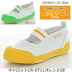 yCarrotzCR-ST11-2EqC 㗚 XN[oĐ􂦂C\[ WjAo[㗚 Ag+RۖhLH n[tTCY  [X^[ T|[gJE^[{bNX ܐ 