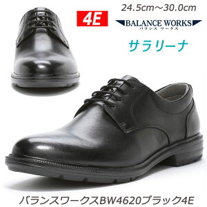 oX[NXBW4620ubN4E amC VRv Ch݌v O@\JbvC\[ Ώ̃JE^[ AgRۖhL oX[NX  [X^[ ̃XgXy