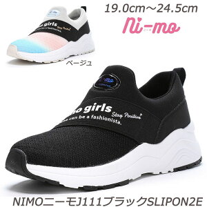 NM j[J111SLIP-ON2E ʊwC qC Ag+RۖhL 􂦂C\[ yʐ݌v  [X^[ WjAXj[J[ Xb|f {[\[ w Xj[J[LbY ^C N