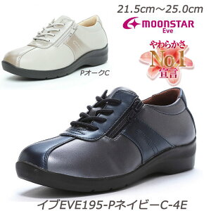 yEVEzCu195-4E yʐ݌v wlC L4E fBXV[Y RtH[gV[Y ӂs^~ ƈ KX@ۃ\[ ܂h~ [X^[ E₷t@Xi[t 