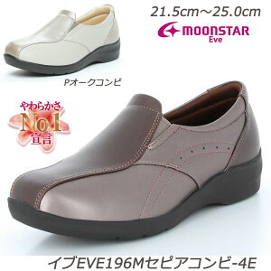 yEVEzCu196-4E E₷Xb|݌v@yʐ݌v wlC L4E fBXV[Y RtH[g ӂs^~ ƈ KX@ۃ\[ ܂h~ ՂŃOZ