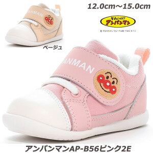 ꂢIAp} AP-B56-2E xr[C qC OĐ􂦂C\[ xr[V[Y  [X^[ t@[XgV[Y }WbNe[vŒENN ԂC 