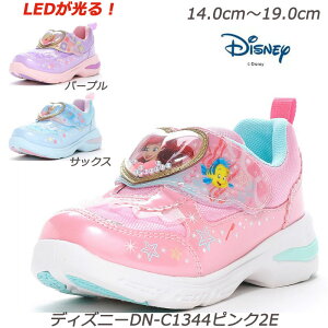 ����^���C �f�B�Y�j�[ DN-C1344-2E �q���C �ʉ��C �R�ۖh�L���H DISNEY ���� ���[���X�^�[LED������ �^���� �L�b�Y�V���[�Y �c�t�� �ۈ牀 ���̎q �^���� ������ �O�V�� DN�v�����Z�X ���v���c�F��