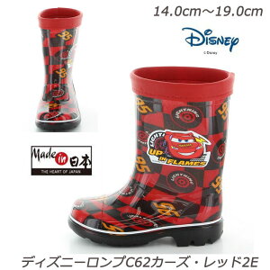 J[Y vC62J[Y@bh2E qC CEJC  S̍Y Made in Japan ʉC [X^[  ق `ChCu[c CgjOE}bNB[ yʐ݌v J